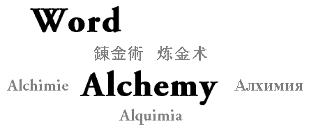 Word Alchemy Logo